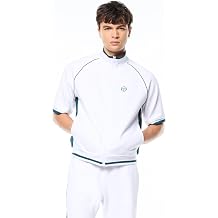Sergio Tacchini Pannello S/S Mens Track Jacket - Brilliant White