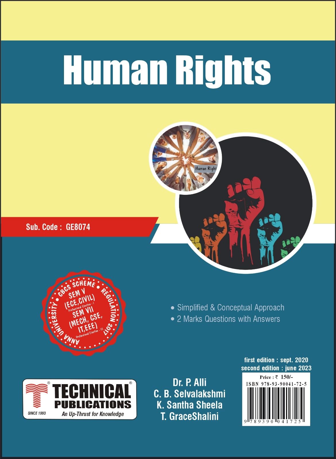 Buy Human Rights for BE Anna University R17 CBCS (VII- Common- GE8074) — BookShops.in