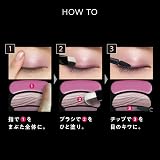AUBE ブラシひと塗りシャドウN SC02の商品画像