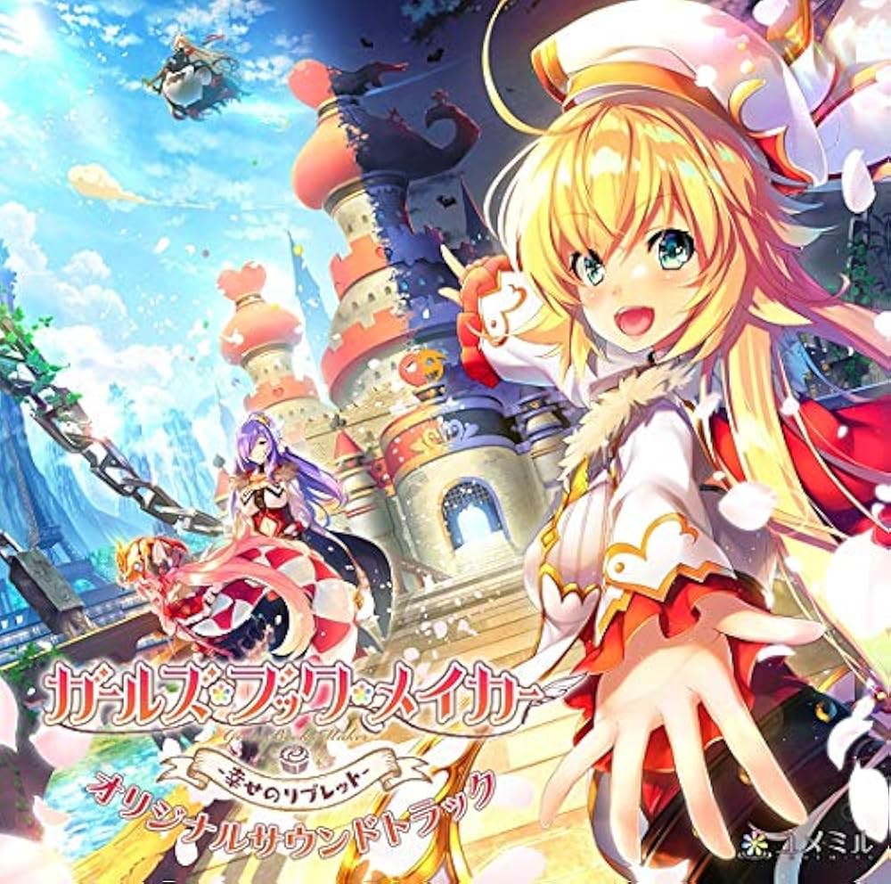 ムチャブリ! スペシャルメイキングオリジナルブックレット うずら🥚 on X: 
