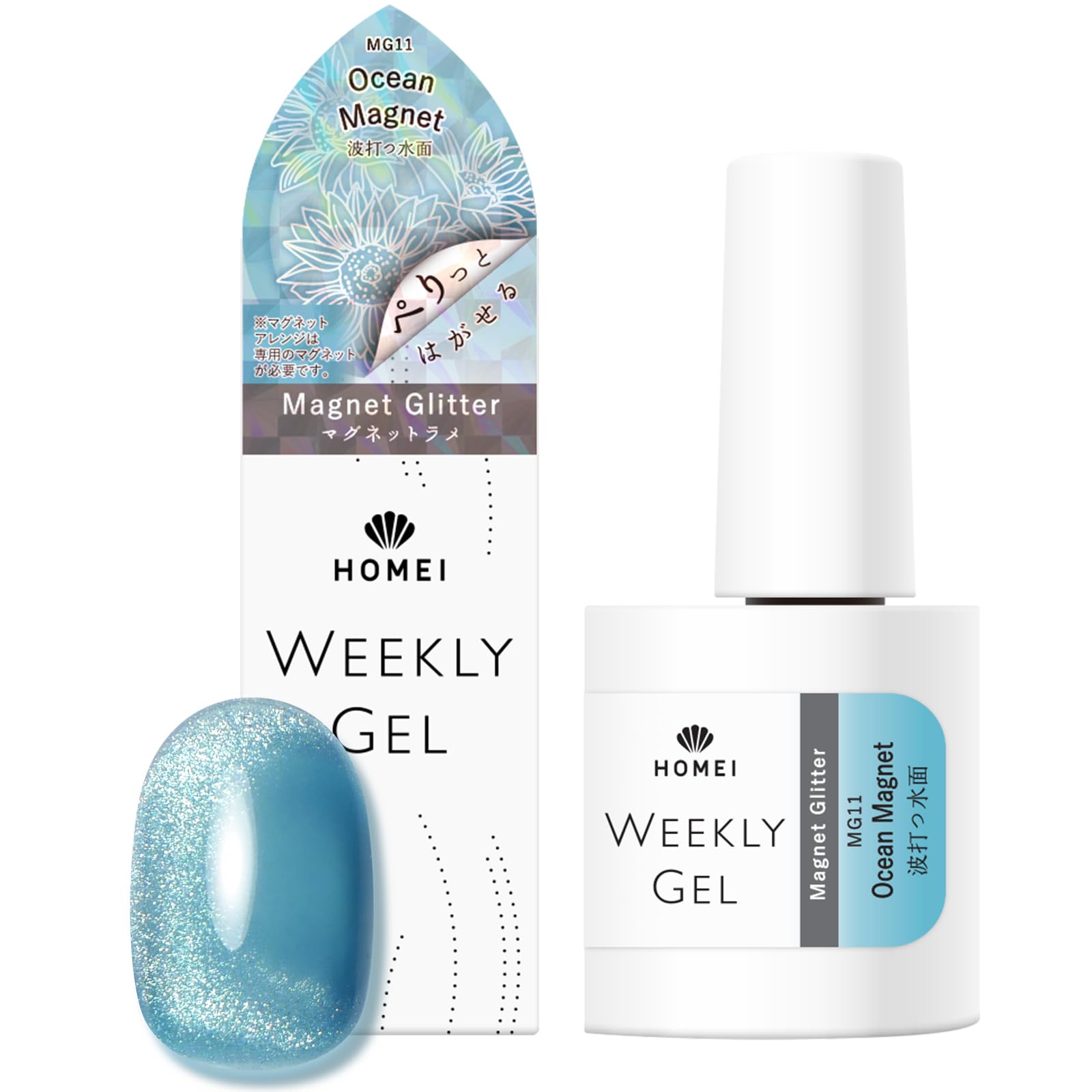 Amazon | HOMEI(ホーメイ) ウィークリージェル マグネット 10ml magnet