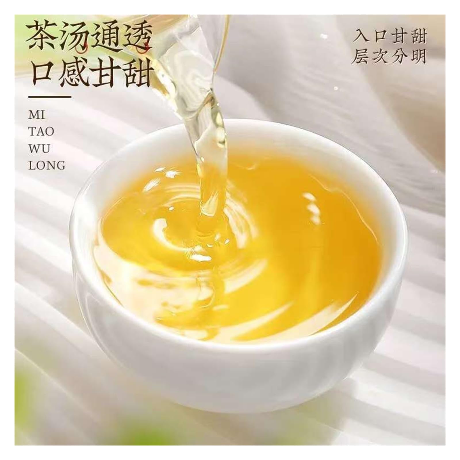 Thé Oolong à la pêche, sachets de 75 g (3 g X 25 sachets)(3pcs)