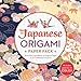 Japanese Origami Paper Pack: More than 250 Sheets of Origami Paper in 16 Traditional Patterns