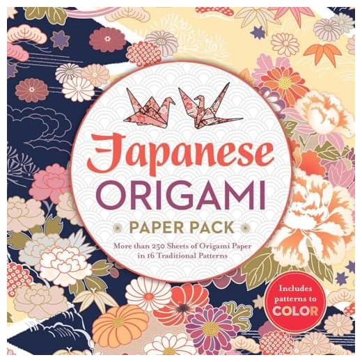 Japanese Origami Paper Pack: More Than 250 Sheets of Origami Paper in 16 Traditional Patterns