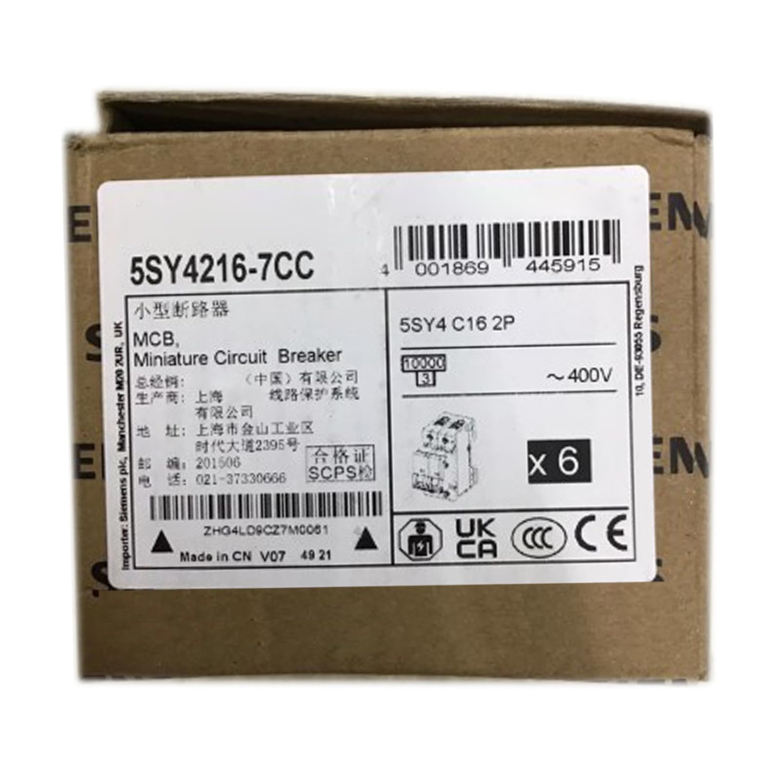 5SY4216-7CC disjoncteur bipolaire 5SY42167CC neuf boite originale garantie un an