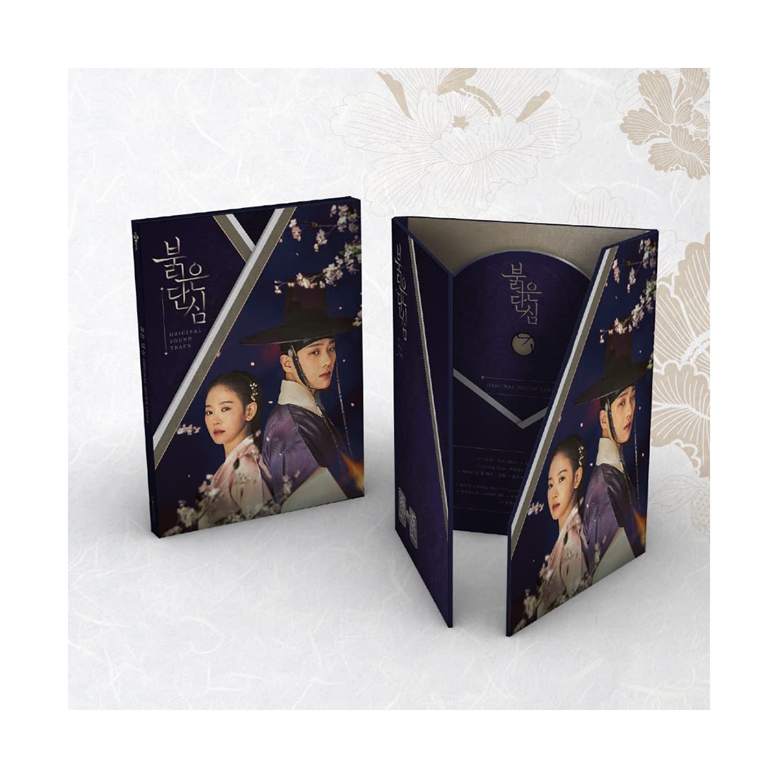 Bloody Heart OST Album la solution pour écouter la musique officielle KBS2
