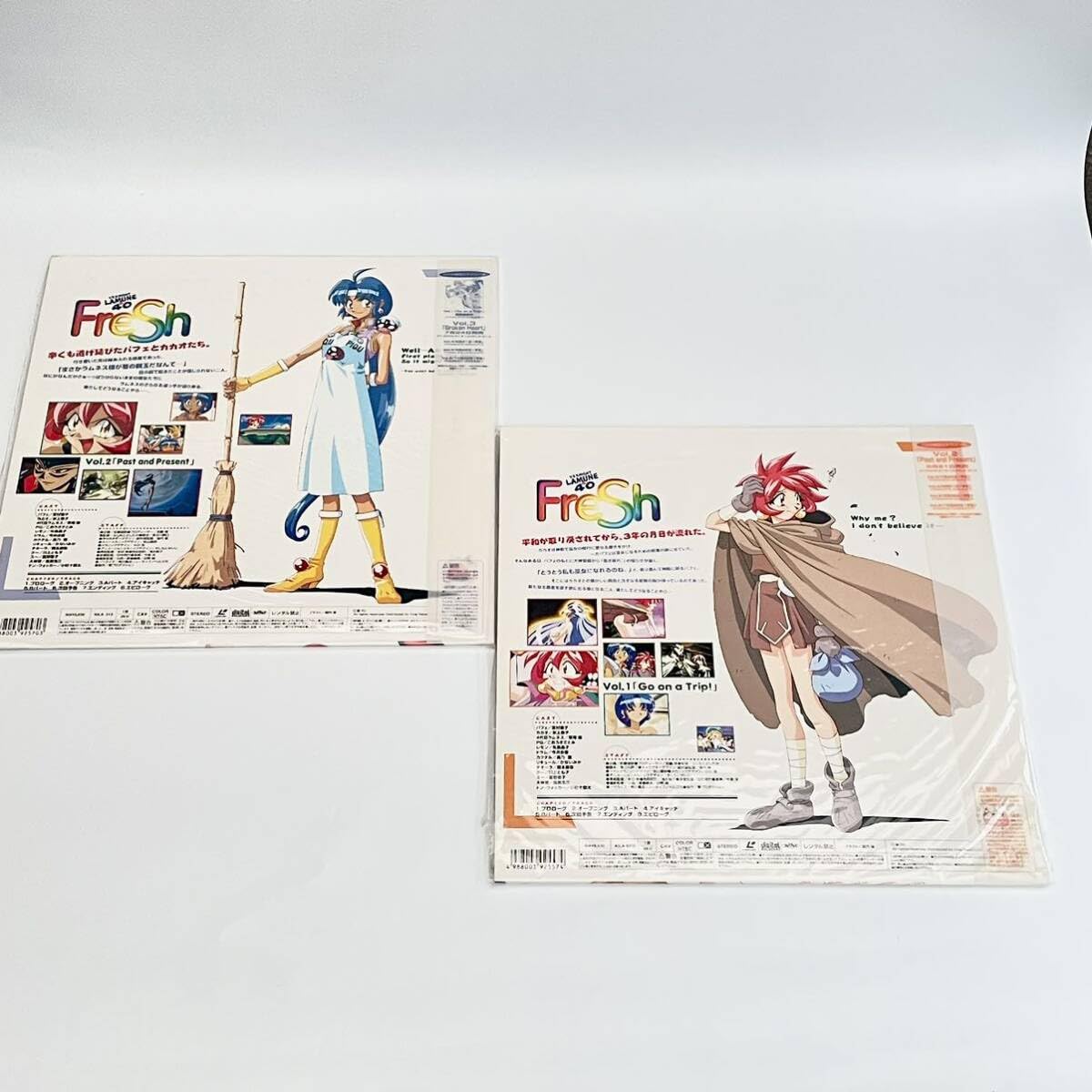 まとめアニメレジャーディスク40枚 imgrc0099144252.jpg