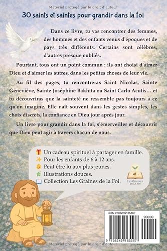 Vignette produit