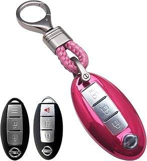 Amazon Co Jp スマートキーケース 日産