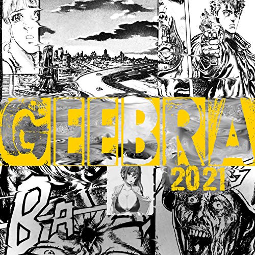 2021 Explicit by Geebra – Compact & Portable 2021 Explicit by Geebra – Compact & Portable