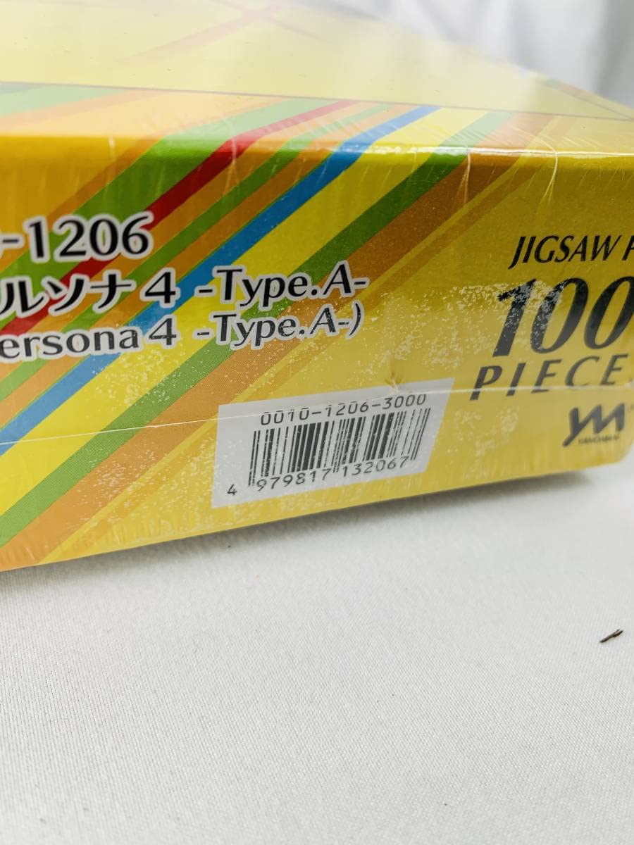 Amazon.co.jp: ペルソナ 4 1000 ピース ジグソーパズル / P4 Persona