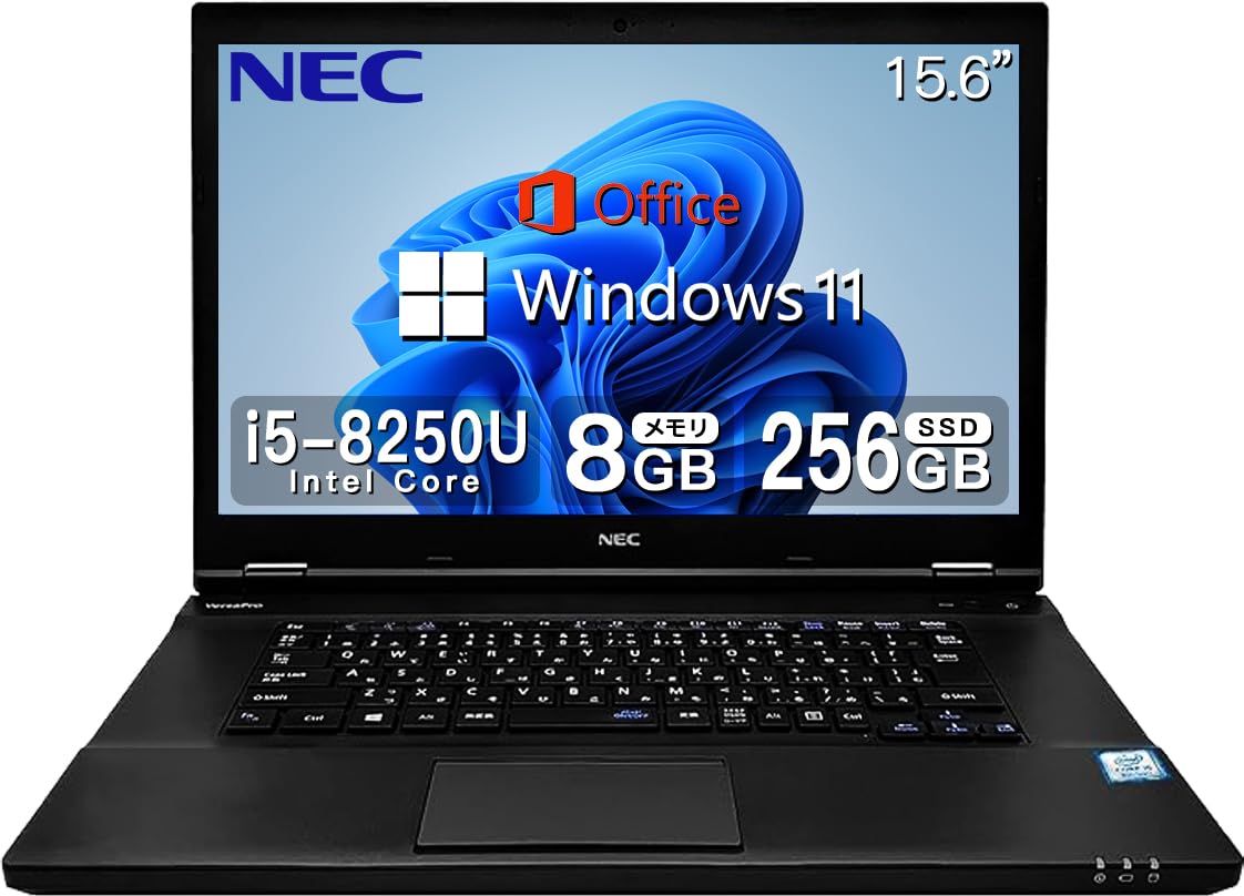 完動品 高性能8世代4コアi5 SSD256GB メモリ8GB Core i5-8 Win11 MS Office2019 ☆爆速 Core i5 メモリ8G SSD+HDD Geforce Office 【公式通販】