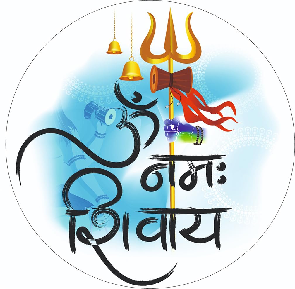 Masstone Om Namah Shivay Wall Stickers | Om Namah Shivay Sticker for Wall (40x51 CM) | Wall Stickers for Living Room, Bedroom, Home | Om Stickers for Wall for Mandir | Stickers for Pooja Room (B0CJRMLL53) Amazon Price History, Amazon Price Tracker