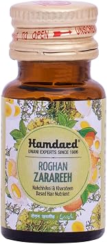 Hamdard Roghan Zarareeh 25 ml | Unani Hair Oil | Traditional Formulation for Hair Care & Nourishment | Controls Immuture Greying of hair (Pack of 2)