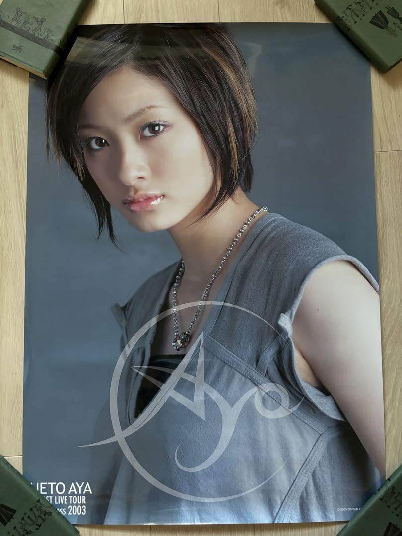 Amazon.co.jp: 上戸彩／／ポスター／LIVE TOUR Pureness 2003 : おもちゃ