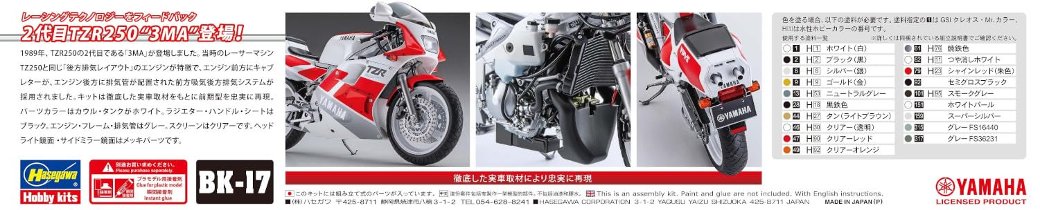 Hasegawa 621517-1/12 Yamaha Tzr250 - Maßstab 1:12