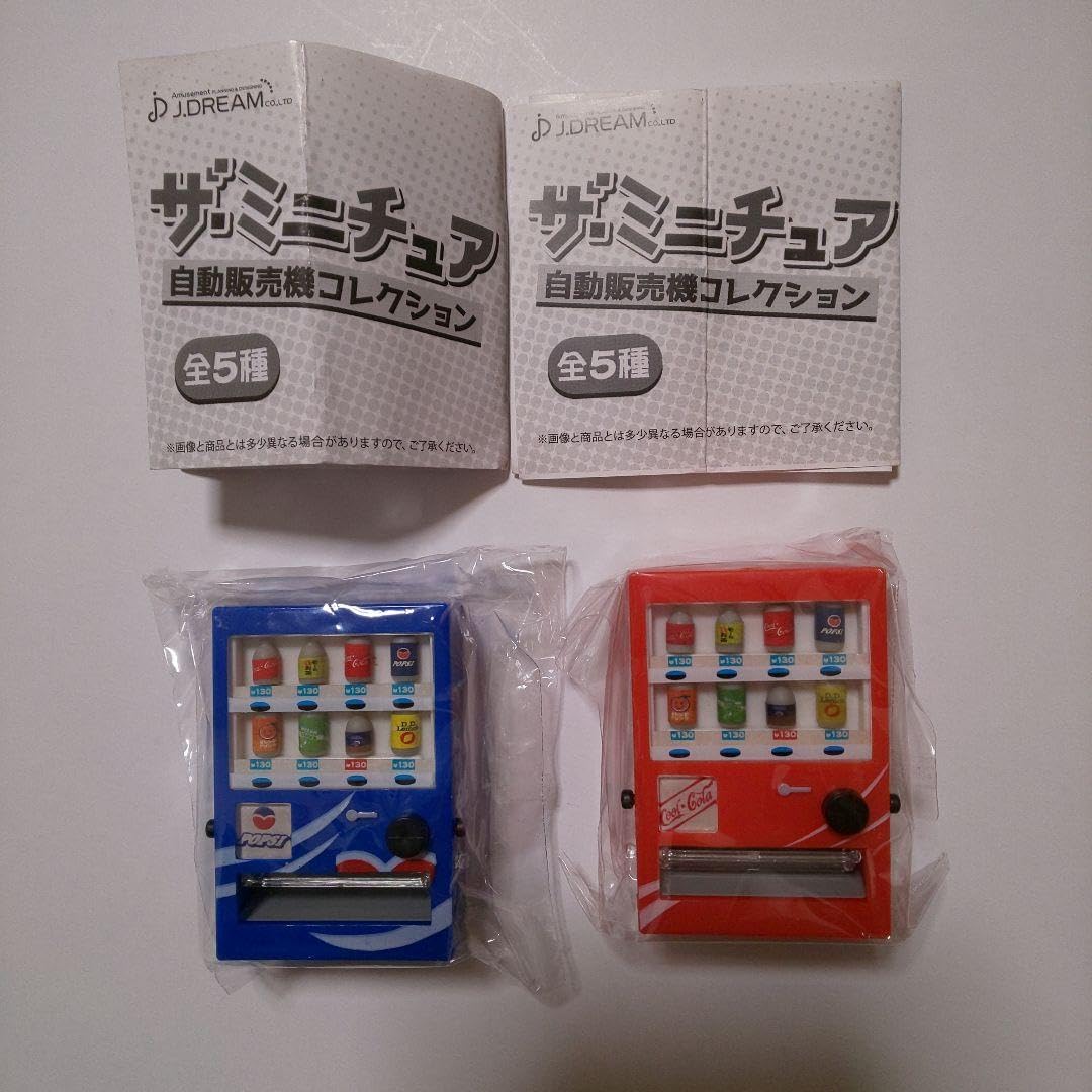 ADVENTURE WORLD アドベンチャーワールド パンダ MLセット アドベンチャーワールド パンダ アクリルマグネットセット