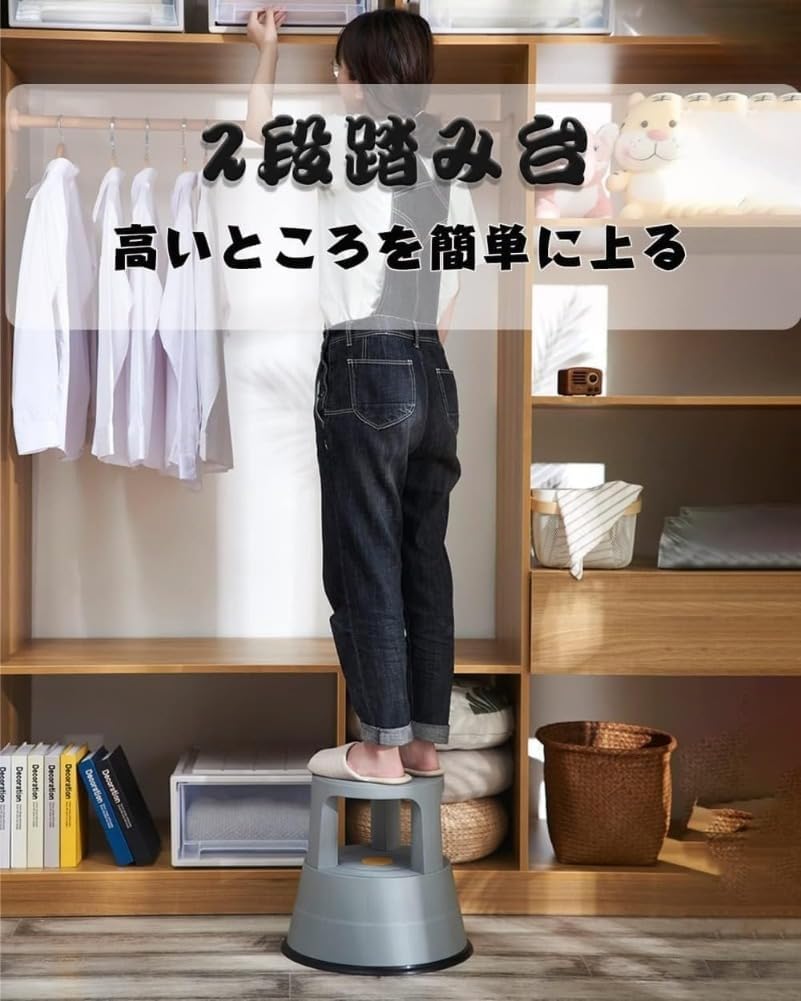 踏み台2階ペダルスツールキャスター付き移動しやすい高さ37.5 cm耐荷重150 kg椅子椅子腰滑り止め安定洗車台屋外椅子釣り高所清