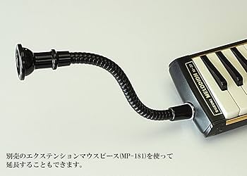 テナーホーン マウスピース M&B MB3-H テナーホーン マウスピース M&B MB3-H テナーホーン マウス