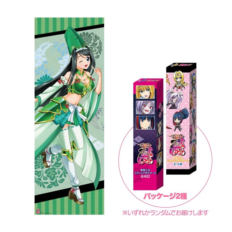 戦国乙女　スティックポスター2 全種類 戦国乙女 スティックポスター【モトチカ】 | キュイン萌ーる