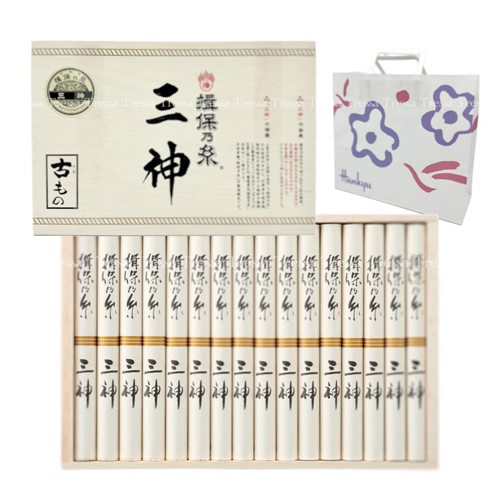 Amazon.co.jp: 揖保乃糸 三神 一年熟成古もの 50g×16束【手提げ紙袋付