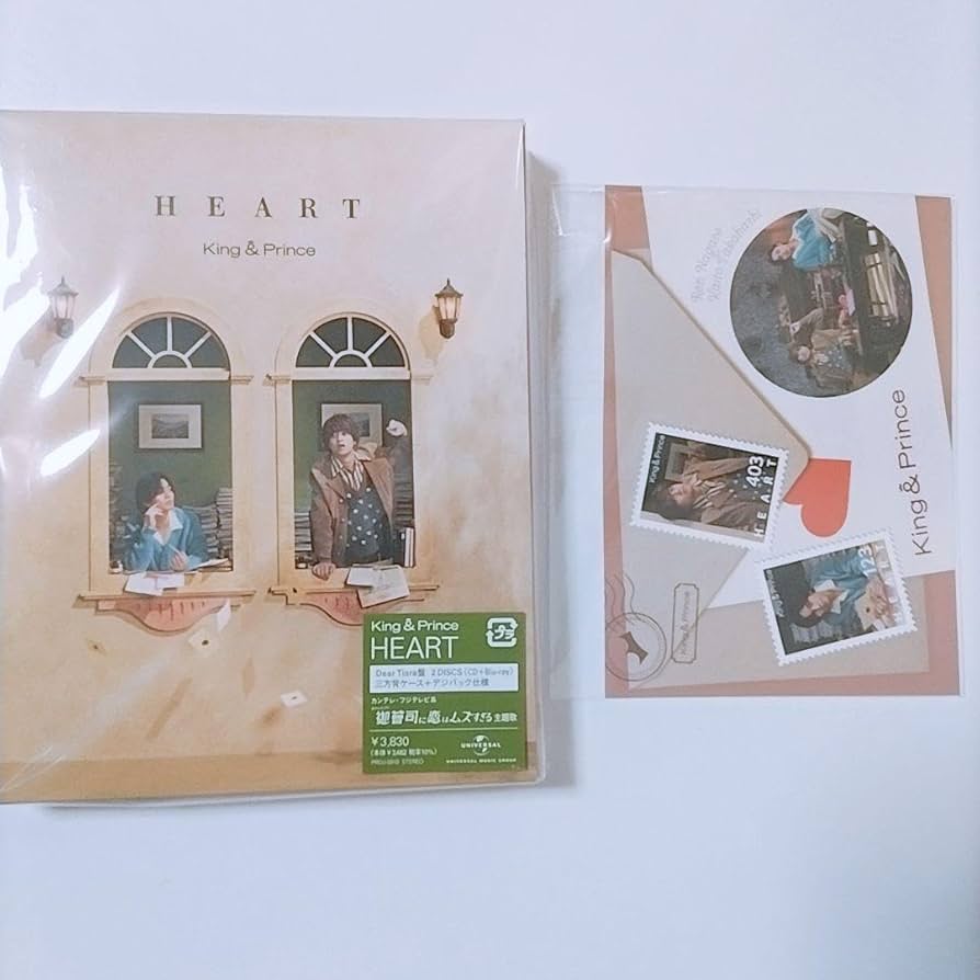 King & Prince HEART Blu-ray Dear Tiara盤 Amazon.co.jp: 【Dear Tiara盤】 King & Prince 『HEART』Blu