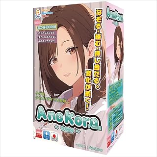 PresureStimulatorJapan AnoKoro(女教…