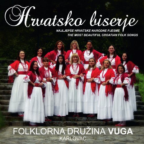 Majka Maru Preko Vode Zvala