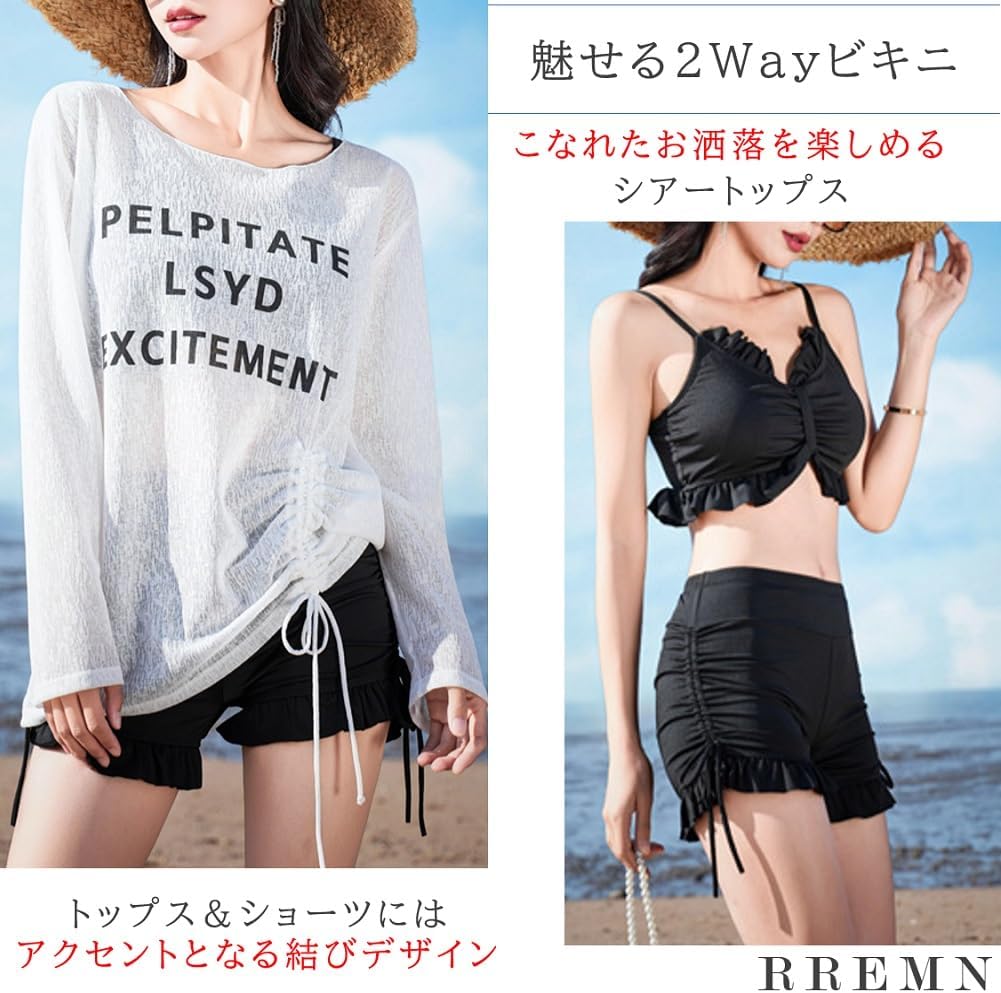 ポリエステル素材とミディアムストレッチ仕様の快適な着け心地