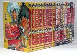 仮面ライダーSPIRITS 全16巻 完結セット (マガジンZコミックス