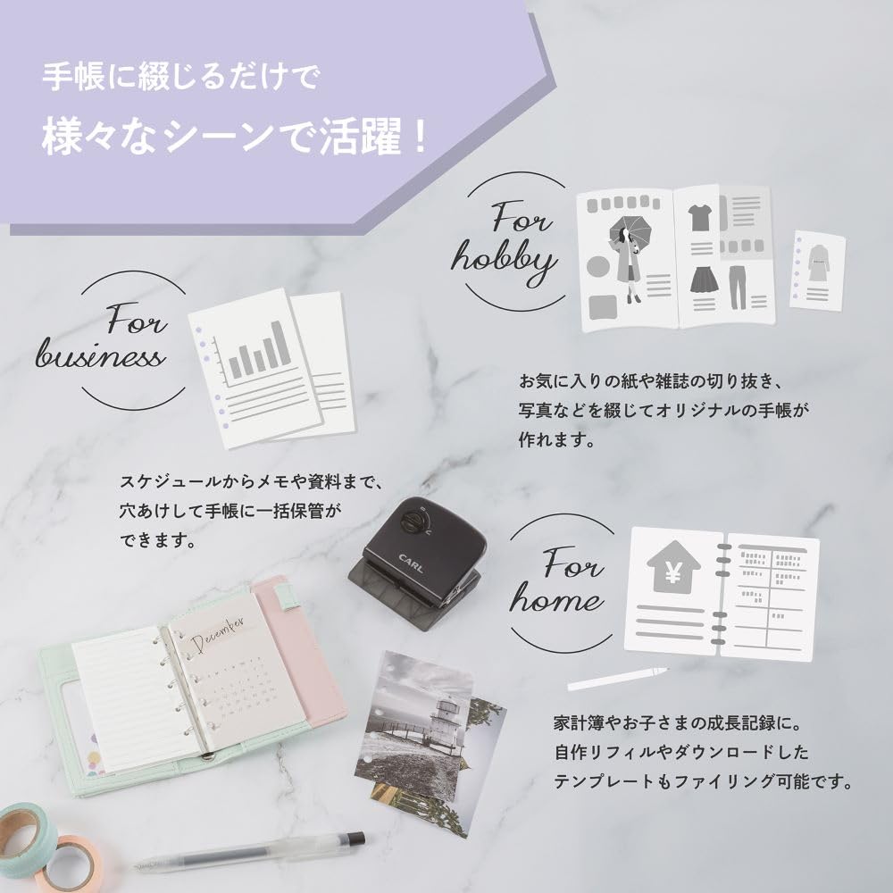 【かーるさん専用】 Amazon.co.jp: カール事務器 ゲージパンチ 穴あけパンチ 手帳用