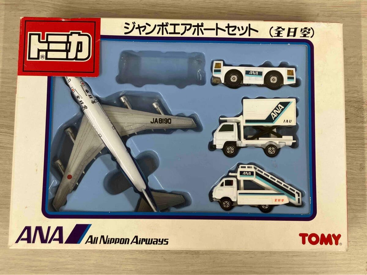 中国製 フリクション ブリキ DOUBLE DECKER BUS MF185 2026年最新