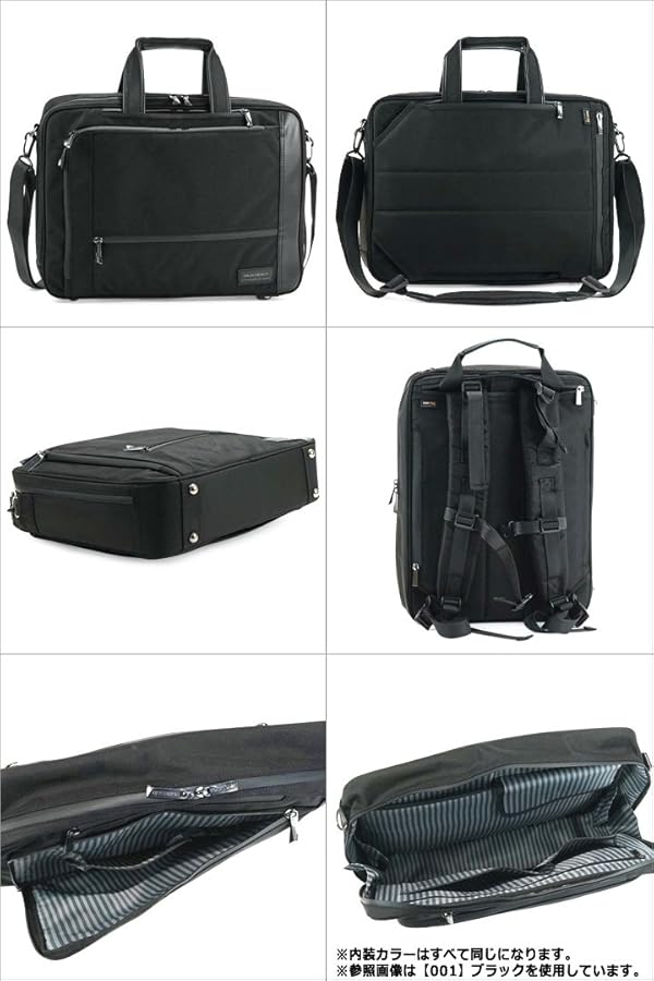 Amazon.co.jp: [エルゴデザイン] ブリーフケース ビジネスバッグ