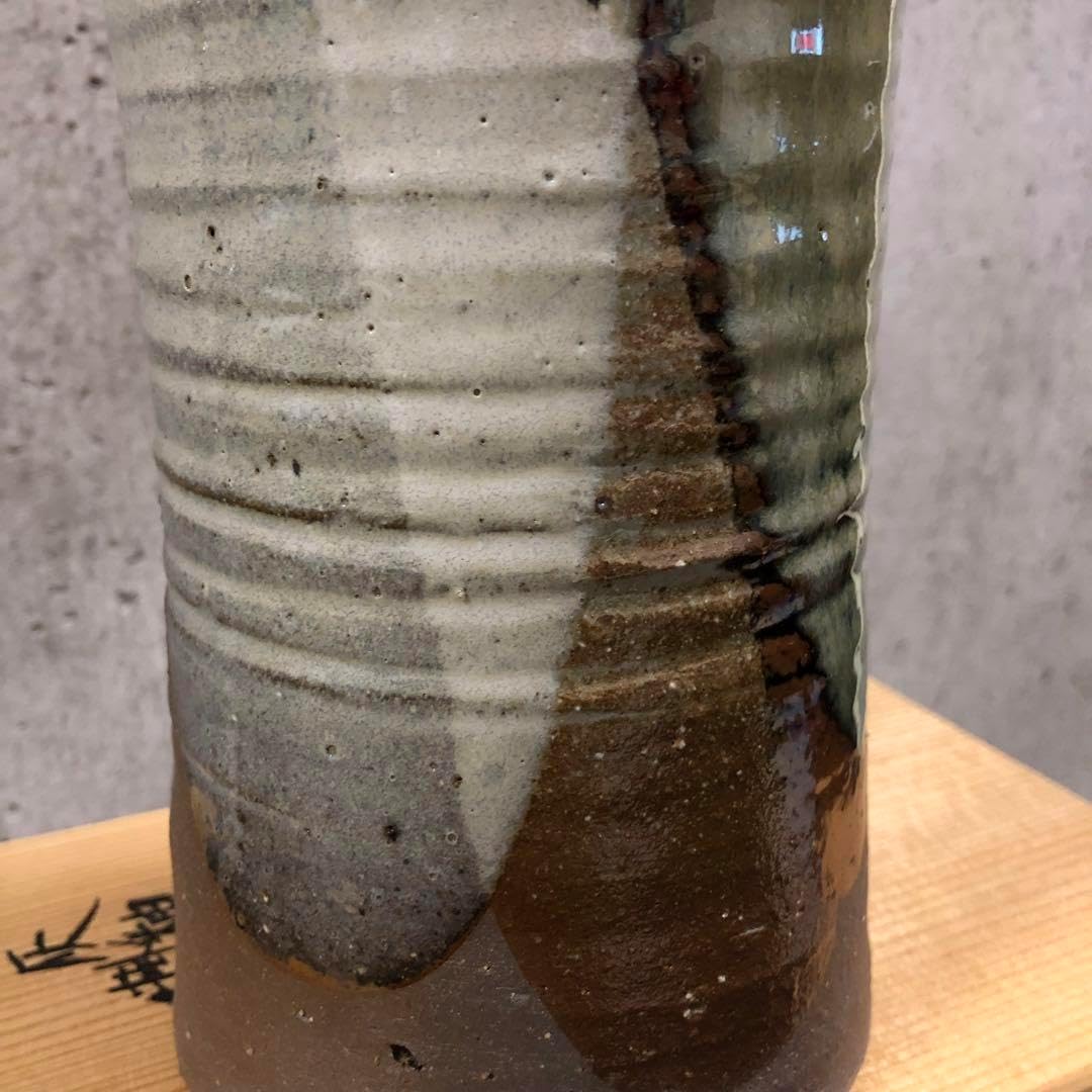 丹山窯☆ 小峠葛芳作☆ 灰釉掛分☆花生☆丹