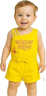 سالوبيت للبنات البيبي