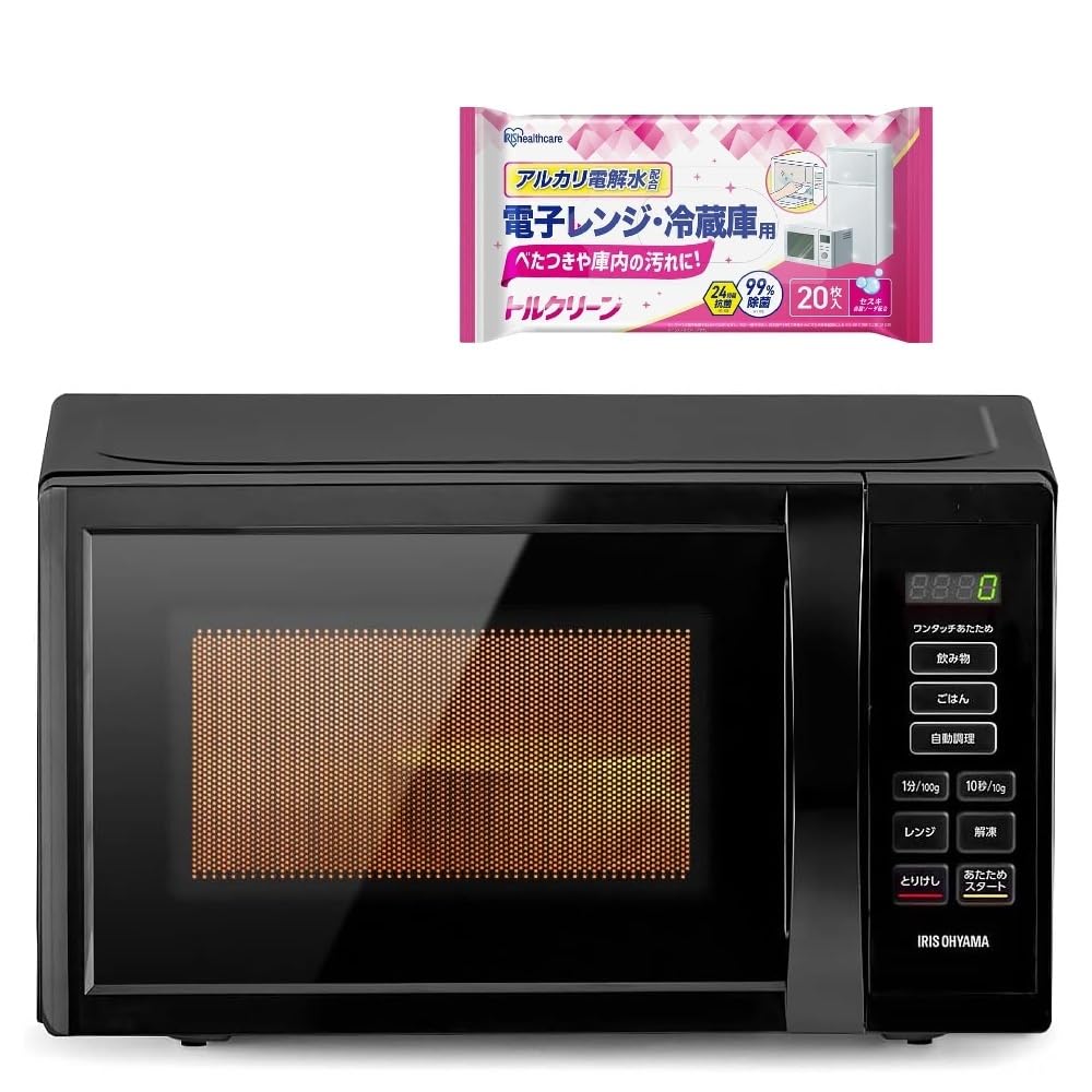 嵜濵優　 アイリスオーヤマ　電子レンジ　PMB-T178-B Amazon.co.jp: 【キッチンクリーナーセット】アイリスオーヤマ 電子