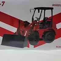 Amazon | YANMAR V4-7 ホイールローダー ヤンマー 1/34 プルバック 