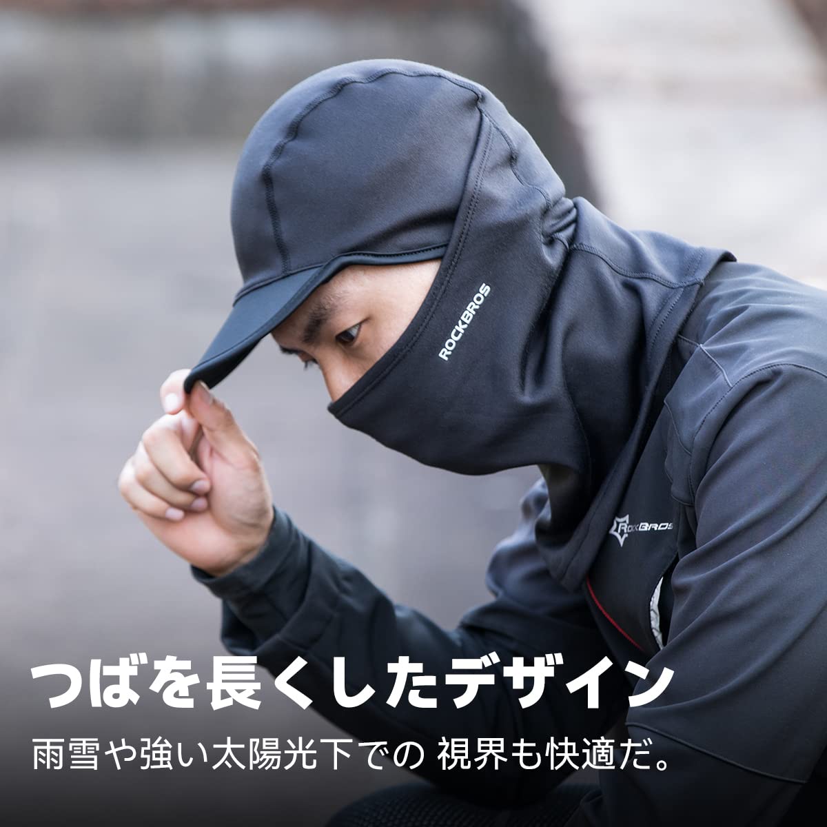 【新品タグ付】DEUXIEME CLASSE ブラックネックウォーマーバラクラバ 目出し帽 フェイスマスク ブラック 防寒 フルフェイスマスク