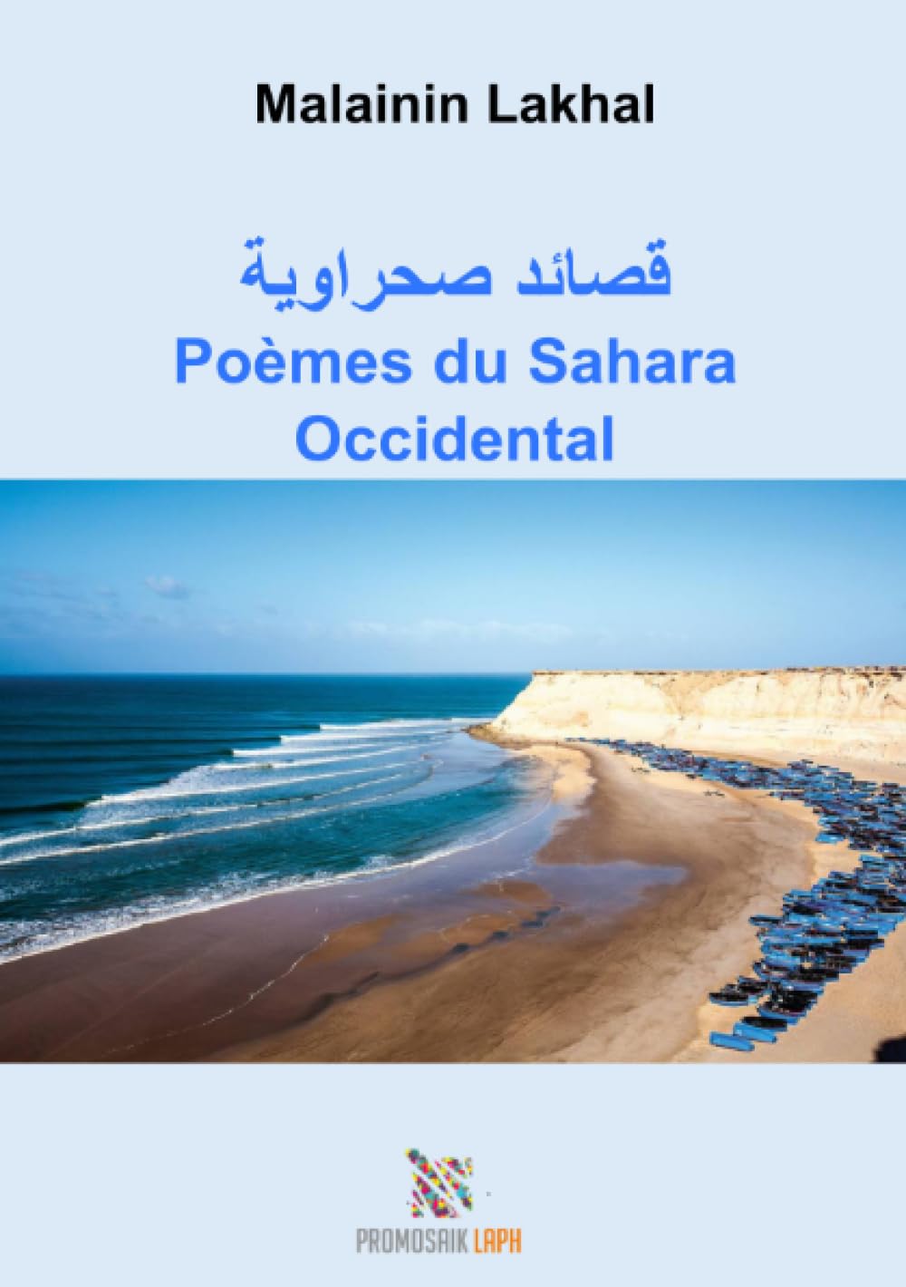 Poèmes du Sahara Occidental
