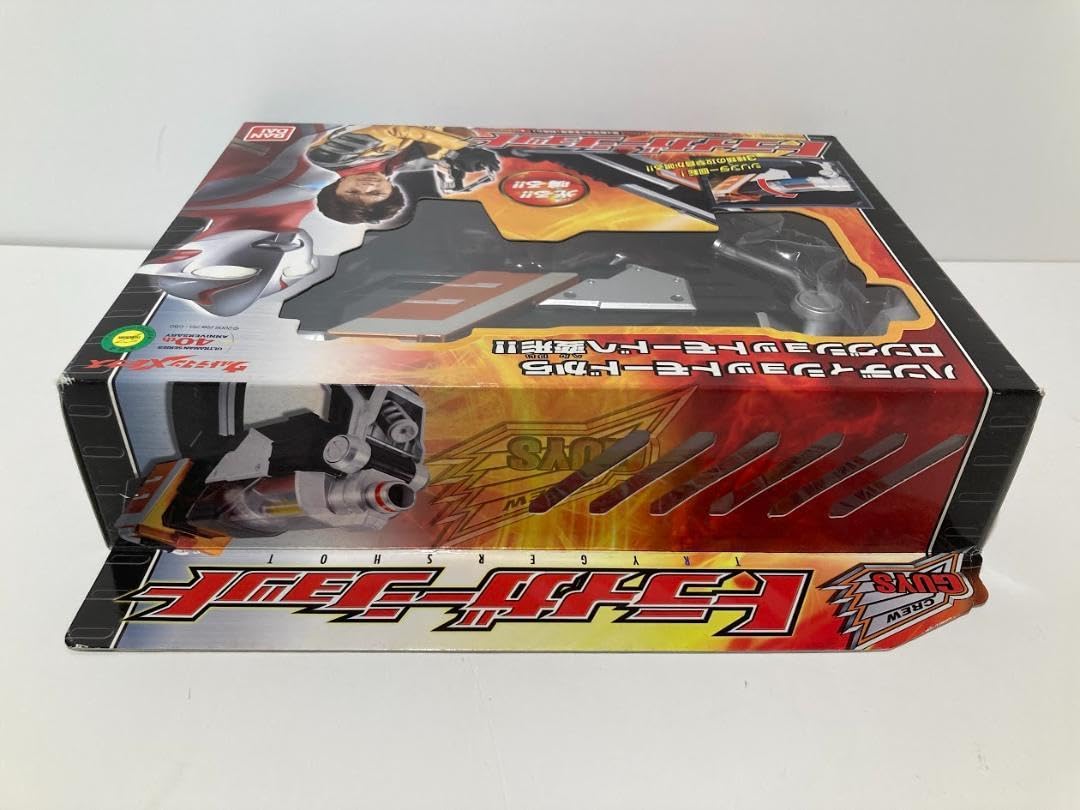 Amazon.co.jp: メビウス トライガーショット : おもちゃ