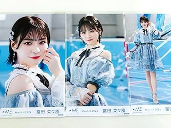 ノイミー 冨田菜々風 全国ツアー2024衣装② アザーカット 生写真 直筆