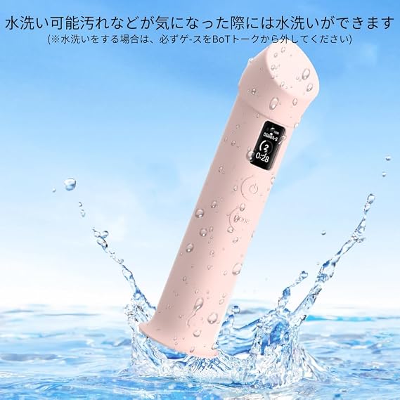 AGE-R Booster Pro Case, Storage Bag, Silicone Material, Soft, Can Be Charged With On, Shockproof, Waterproof, Dustproof, Pink