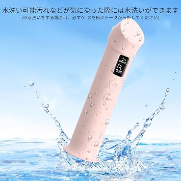 AGE-R Booster Pro Case, Storage Bag, Silicone Material, Soft, Can Be Charged With On, Shockproof, Waterproof, Dustproof, Pink