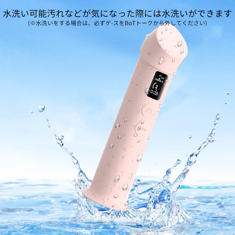 Amazon.co.jp: 【2025年度 先行発売】YXHH新登場 AGE-Rブースタープロ