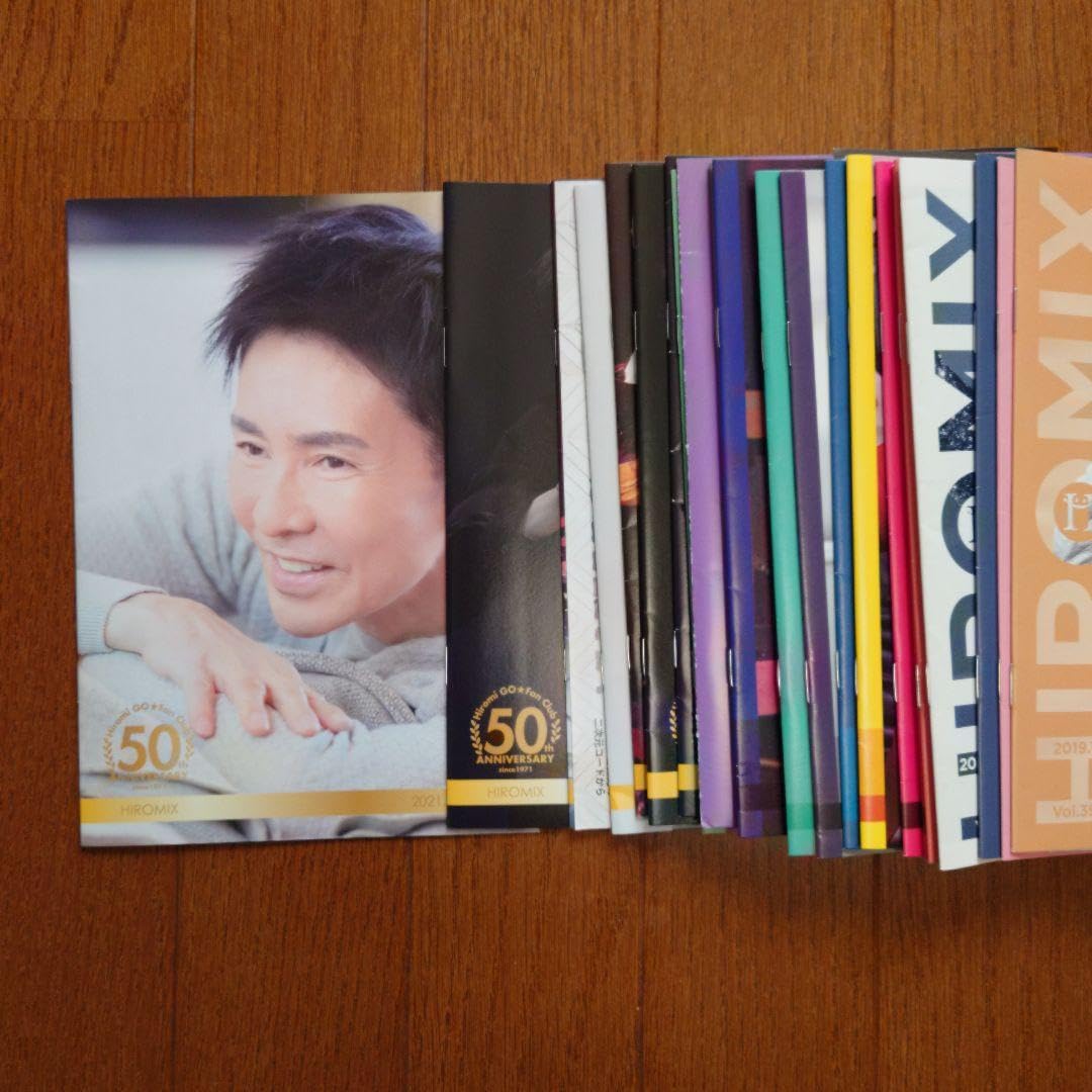 Amazon.co.jp: 郷ひろみファンクラブ用グッズ : おもちゃ