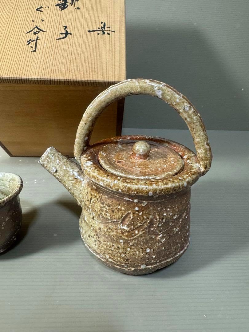 2503 信楽焼 茶器セット 銚子1客 ぐい呑2客 未使用 【公式通販】