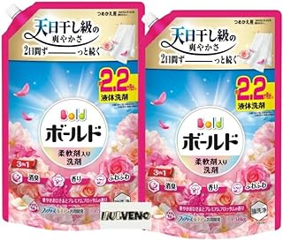 ボールド 柔軟剤入り 洗濯洗剤 華やかおひさまとプレミアムブロッサムの香り 詰め替え 約2.2ヶ月分1580g×2個 HULVENOオリジナルポケットティッシュ付