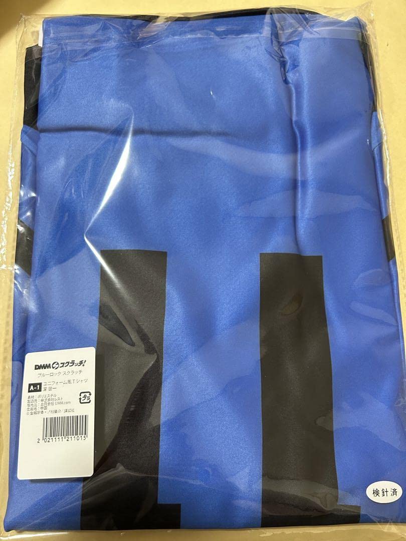 ブルーロック DMMスクラッチ 潔 Amazon.co.jp: ブルーロック ブルロ DMMスクラッチ アクリル