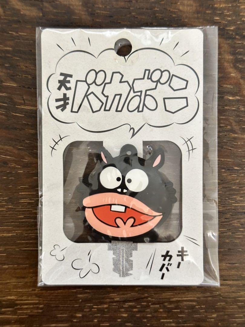 ウナギイヌさま専用 楽天市場】ヘッドカバー ウナギイヌ 天才バカボンフェアウェイ