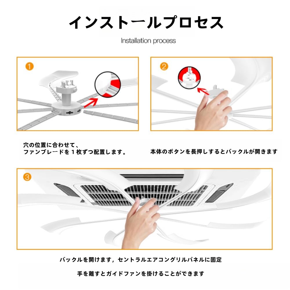 Amazon.co.jp: WXQ【2026新型】エアコン 風よけ装置 空調ファン